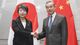 Japan, China diplomats meet in S Korea ahead of 3-way regional talks